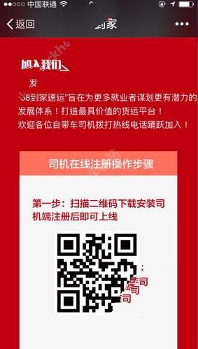前央视主持人深夜破防：中国式父母的卑微，太让人心疼…