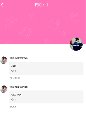 移动互联网未成年人模式正式发布，家长可一键启动所有 APP 未成年模式，网络环境将带来哪些改变？