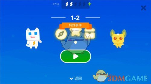 甘肃武威市凉州区发生3.0级地震