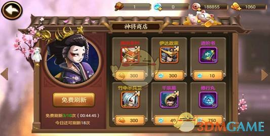 全红婵：对今天的表现感到满意