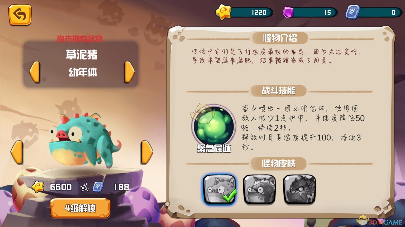 是“凉凉”还是“震荡”？科技股行情分歧乍现