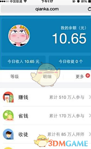 短视频改变大脑