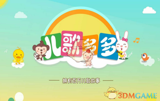 学先进 勇担当丨阿拉善盟“担当作为好干部”赵德峰：深耕民情 躬身实干