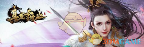 刘诗诗连破两次平台首日纪录