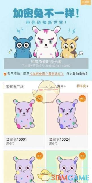 考古队在墓穴里会碰见机关吗？
