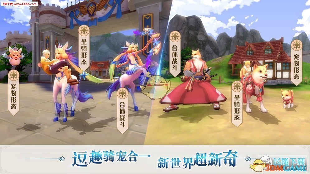 奥沙利文称赵心童有能力夺冠
