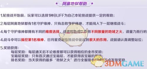 赵勇：中国女排需要新人加入