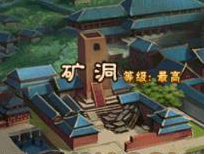 杨紫转发李现新剧