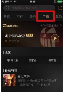薛小婉任权要领证了
