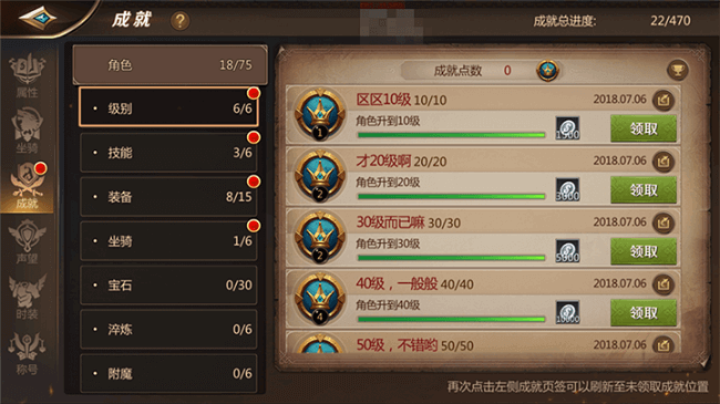 特别的人，过特别的一生