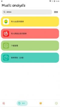 268:0全票通过！乌克兰宣布重要消息，一旦当选，连美国一起收拾