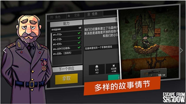 EXO成员KAI开通微博