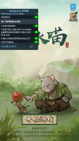 大家觉得应不应该让中国大陆人养成「双注音」习惯，并能学会在特定的场合选择合适的注音方式?