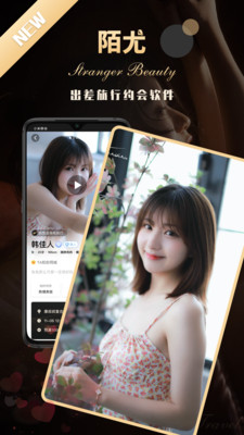 严浩翔演唱会受伤