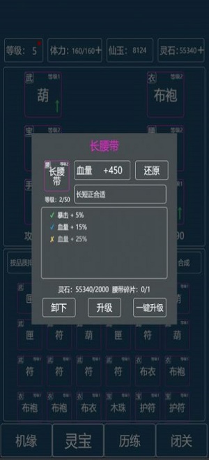 美乌被曝就矿产协议达成共识，尚不清楚协议内容是否变化