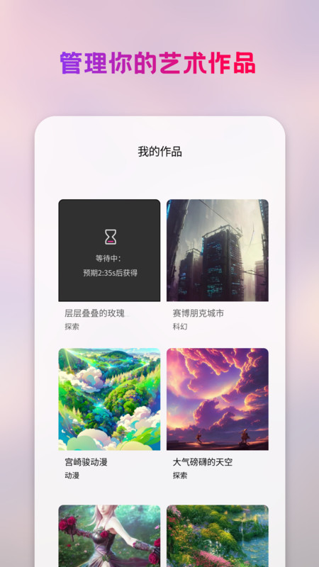 研究称常去音乐节能延寿