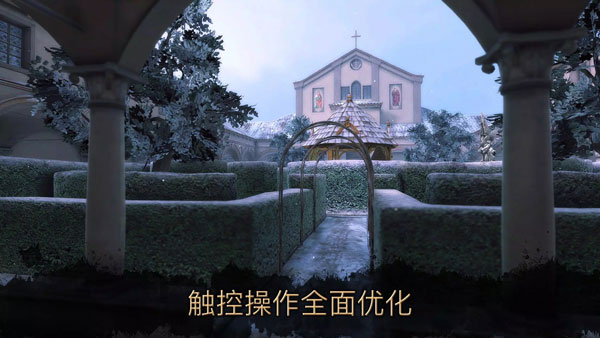 新房没买成20万元团购费竟不给退