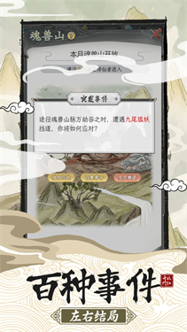 tent（tent是什么意思）