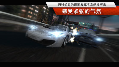 无限暖暖1.4版本卖掉了