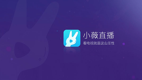 神20发射圆满成功