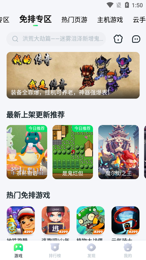 当大模型创作的内容又反过来被大模型当做训练语料，大模型是否会成为一个回音壁？