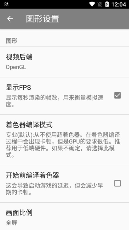 《水浒传》里有哪些细思爆笑的细节？