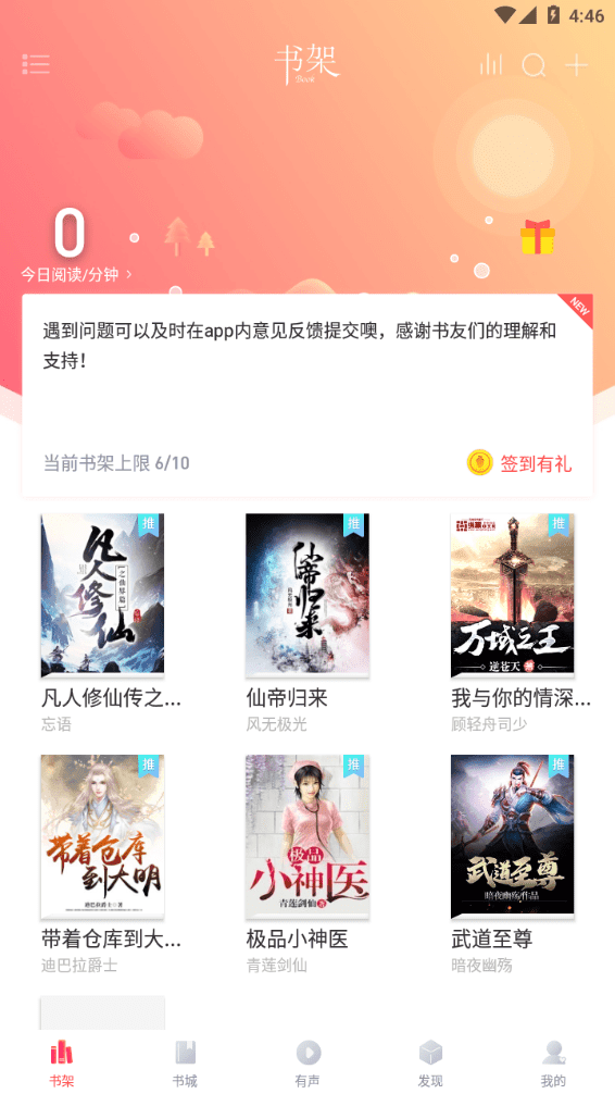 中国首次对加拿大发起反歧视调查并采取反歧视措施，对自加进口部分商品加征关税 ，这次行动意味着什么？
