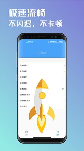 美媒：白宫想让泽连斯基立即离开乌克兰