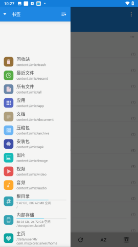 娃哈哈客服回应纯净水由今麦郎代工，称纯净水代加工符合娃哈哈标准，这算欺骗消费者吗？代工与贴牌有啥区别？
