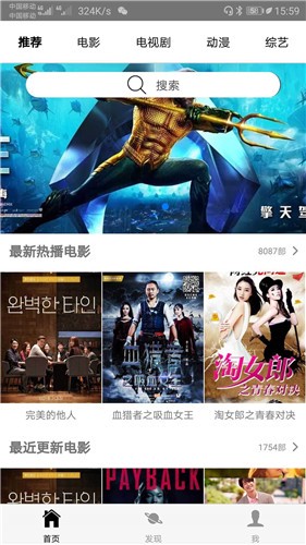 重磅！2025楼市惊雷炸响，1.5亿房奴的苦日子要来了？