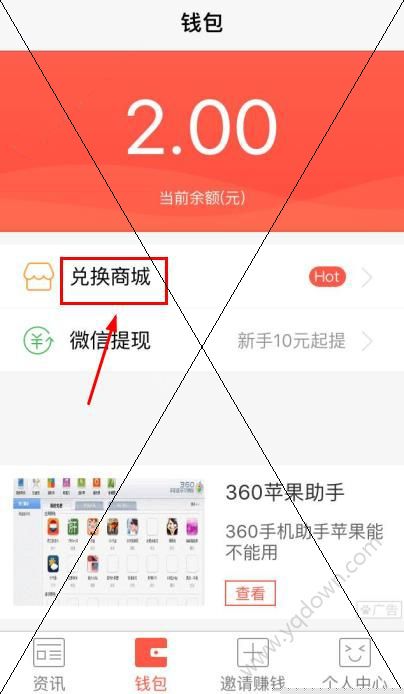达里欧：“AI泡沫”和互联网泡沫如出一辙，当前和1998或1999非常类似