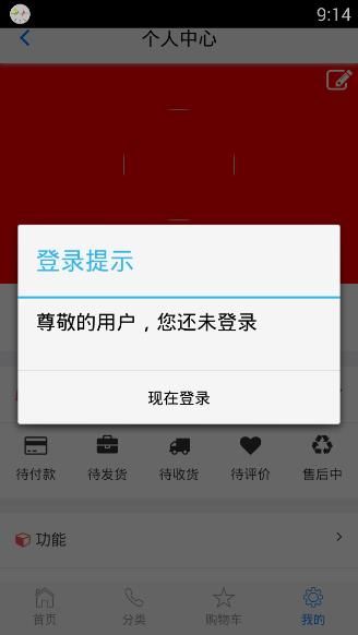 《英雄联盟》2025 全球先锋赛循环赛 KC 2:0 力克 TES，如何评价这场比赛？