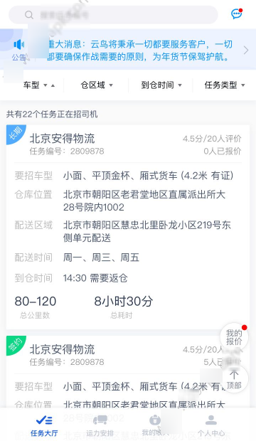 如果罗伯特巴乔没有罚丢 94 年点球，那么他会成为第三个球王吗？