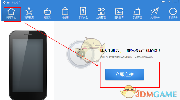 共发薪24亿元！宗馥莉与近千名员工同吃年夜饭：每人发500元红包，现场为10名青工分房