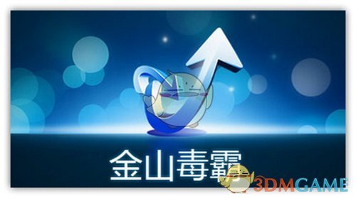 「11套S14云顶代码」明日预告：卡牌已登顶吃分率第一！