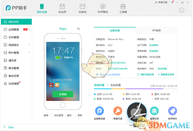 谁是幕后黑手？肯尼迪遇刺案解密文件有新料