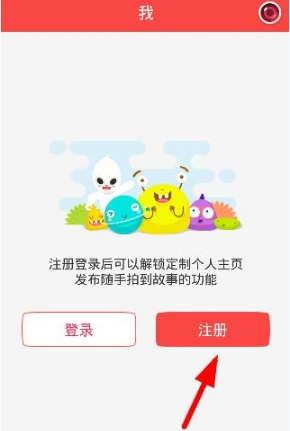 上海车展鸿蒙智行朋友圈