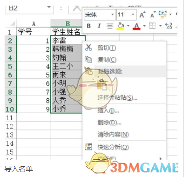 蔚来被曝低调裁员，涉及售后客户服务等多个部门，具体情况如何？这释放了什么信号？