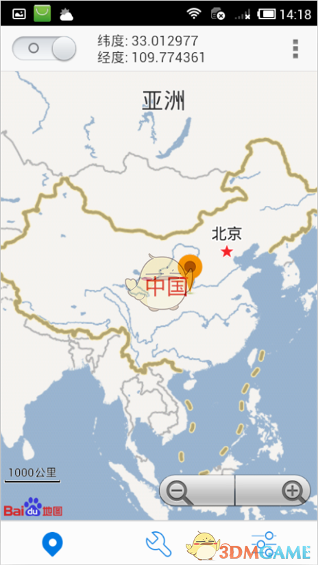四川12岁男孩一边守着病重的父亲，一边打游戏，父亲病逝办理手续时，才发现3800元医疗费早已被他玩游戏花光了……