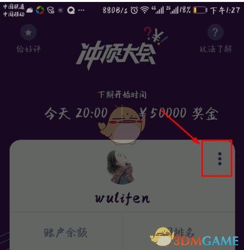 是“凉凉”还是“震荡”？科技股行情分歧乍现