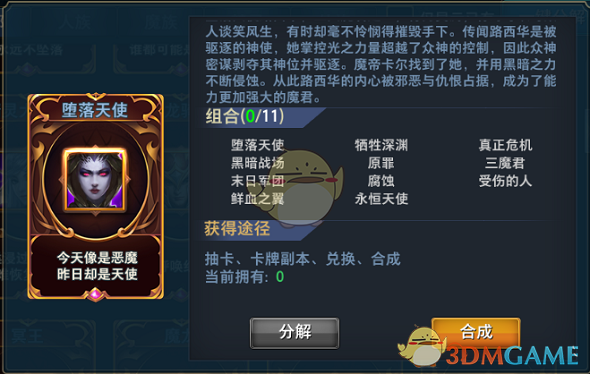 河南博物院声明买讲解保进馆不实