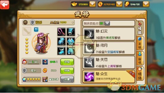多家银行消费贷利率 4 月起将阶段性上调，利率 3% 以下或被叫停，释放了哪些信号？未来利率走势如何？