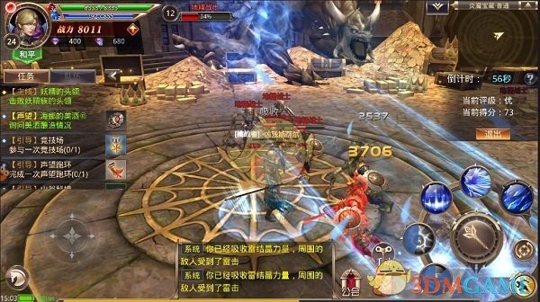 《哪吒之魔童闹海》中无量仙翁为什么要做这一系列的布局？他究竟图什么？