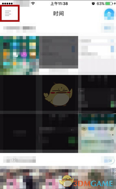 直击莫斯科接机现场