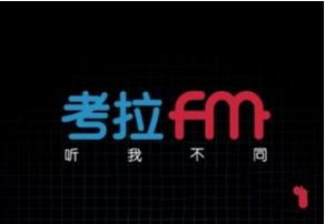 美国内政部长：今年夏天美国可能发生西班牙式大停电，全怪拜登
