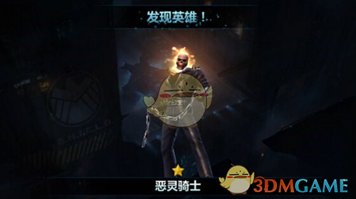 沈腾果然起早贪黑刷微博