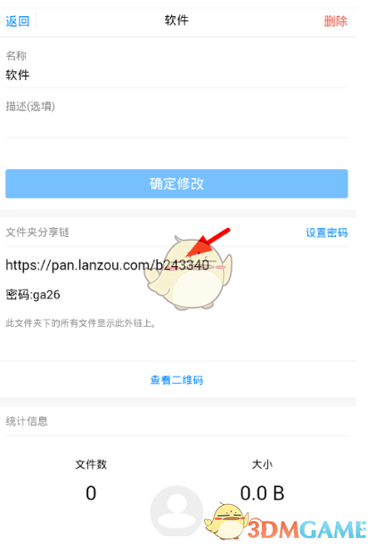 《红楼梦》报恩方式很多，林黛玉为什么选择还泪？