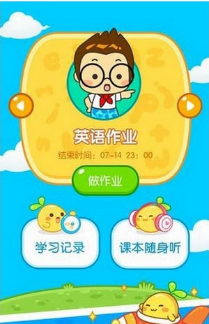 东契奇首秀，湖人 132：113 击败爵士取得六连胜，如何评价这场比赛？