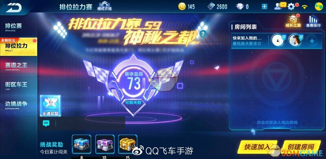 印度边境农民收到部队紧急指令