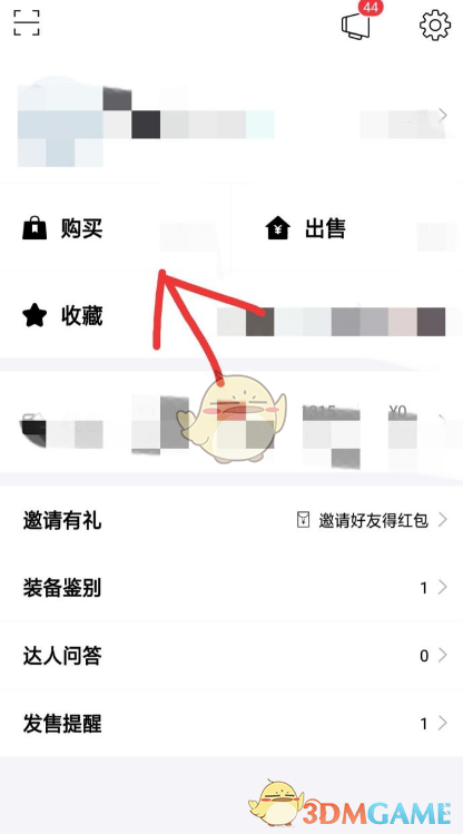 赵丽颖自由地生活